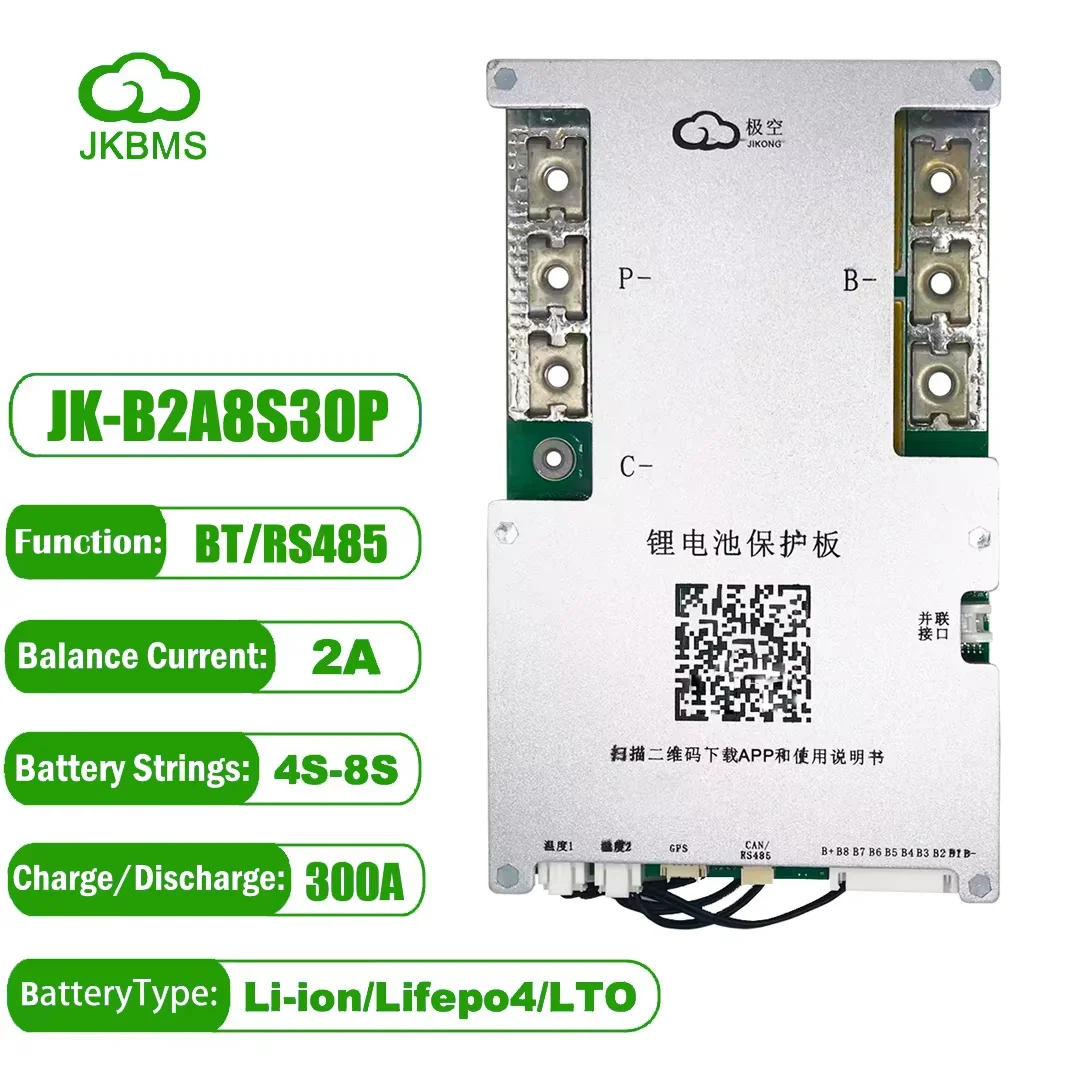 JK-B2A8S30P JK-B2A8S30P 4S-8S 300A Deşarj – 2A Aktif Balans - Görsel 1