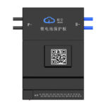 BD6A24S15P Jikong 8S-24S 150A Deşarj – 600mA Aktif Balans - Görsel 3